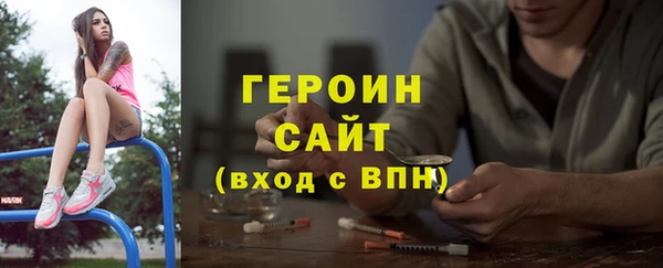 эйфоретик Белоозёрский